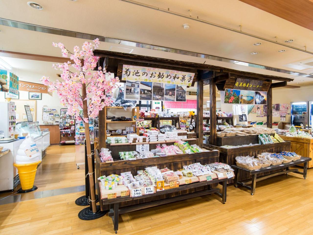 Отель Shichijo Onsen Dome Kikuchi Экстерьер фото