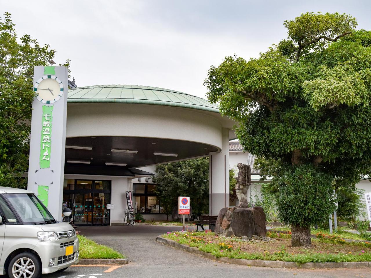 Отель Shichijo Onsen Dome Kikuchi Экстерьер фото
